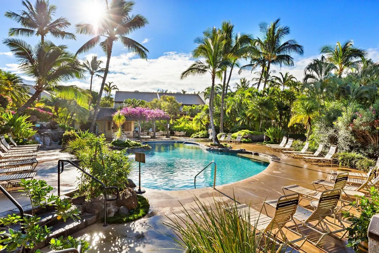 Holiday home Maui Kamaole M109 Villa Wailea